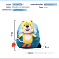 3D Little Lion Children's Cartoon Book Bag